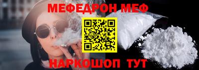 не бодяженный Краснодар