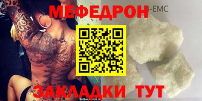 не бодяженный Краснодар