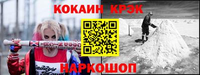 не бодяженный Краснодар
