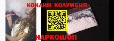 а пвп мука Краснознаменск
