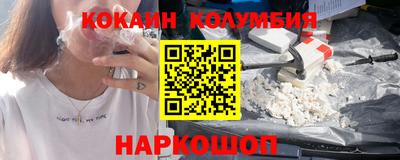 а пвп мука Краснознаменск