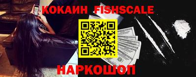 скорость Краснокаменск