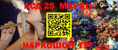 а пвп мука Краснознаменск