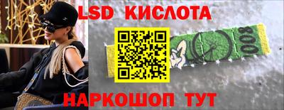 а пвп мука Краснознаменск