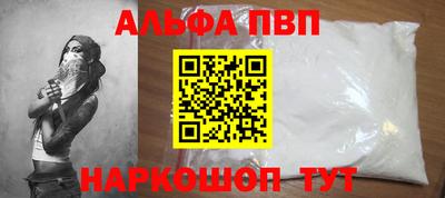 скорость Краснокаменск