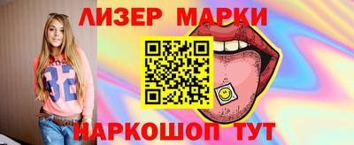 амфетамин Кулебаки