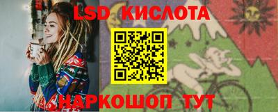 а пвп мука Краснознаменск