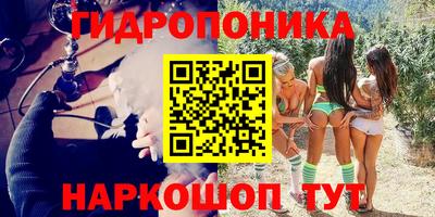 не бодяженный Краснодар