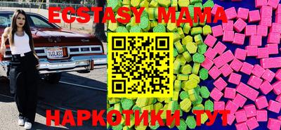 не бодяженный Краснодар