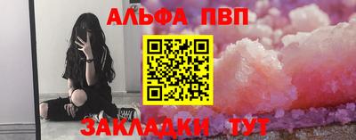 не бодяженный Краснодар