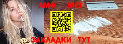 не бодяженный Краснодар