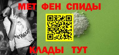 а пвп мука Краснознаменск