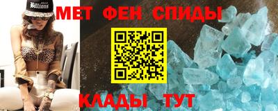 а пвп мука Краснознаменск