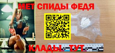 скорость Краснокаменск