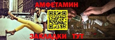 не бодяженный Краснодар