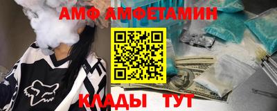 ГАЛЛЮЦИНОГЕННЫЕ ГРИБЫ Кунгур