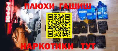 скорость Краснокаменск