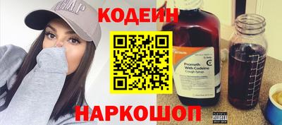 не бодяженный Краснодар