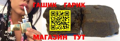 MESCALINE Кумертау
