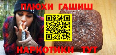 не бодяженный Краснодар