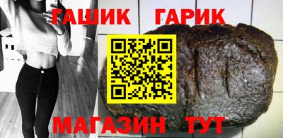 а пвп мука Краснознаменск