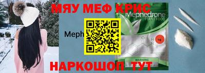 не бодяженный Краснодар